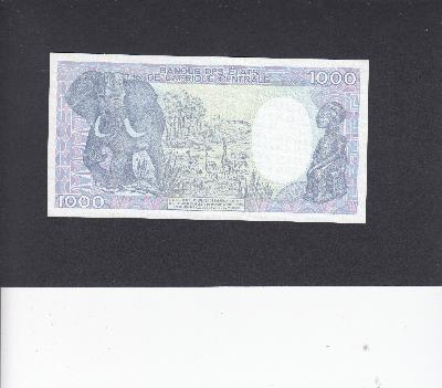 Beschrijving achterzijde: ELEPHANT